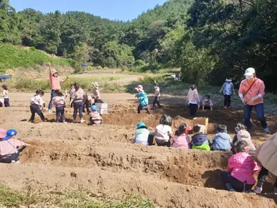 해피농장