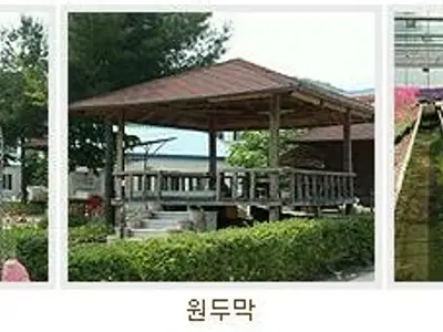 영그린마트