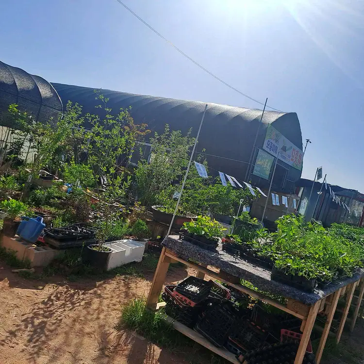 산천초목주말농장 사진 5