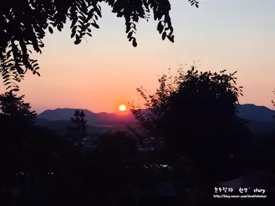 한울주말농장