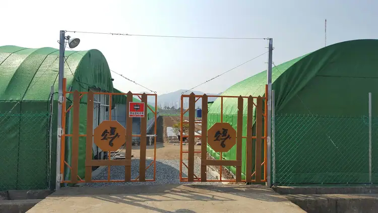 주말농원 소풍 사진 2