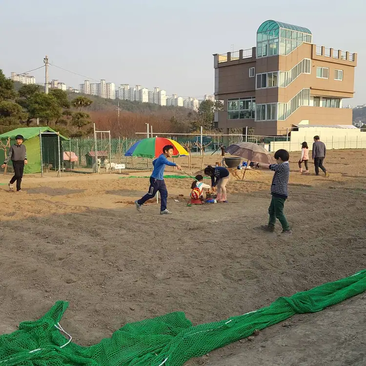 주말농원 소풍 사진 4